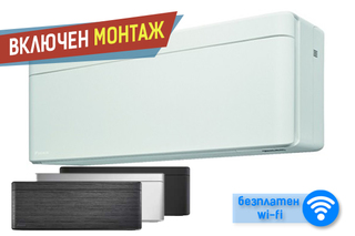 Хиперинверторен климатик Daikin FTXA25AW/RXA25A Stylish Бял, 10000 BTU