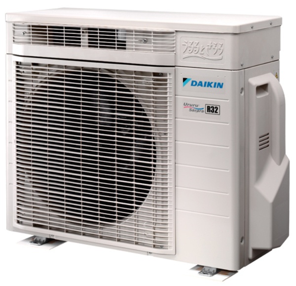 Хиперинверторен климатик Daikin FTXZ50N/RXZ50N Ururu Sarara 