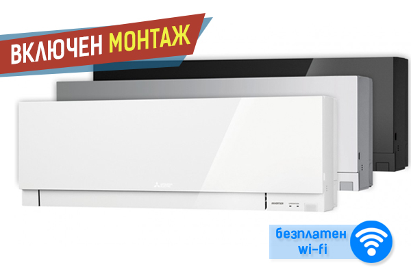 Инверторен климатик Mitsubishi Electric MSZ-EF25VG/MUZ-EF25VG Kirigamine Zen, 9000 BTU 