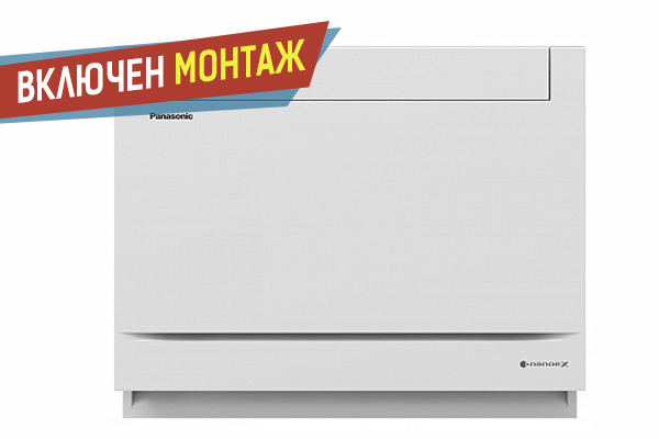 Подов климатик Panasonic CS-Z25UFEAW/CU-Z25UBEA, 9000 BTU