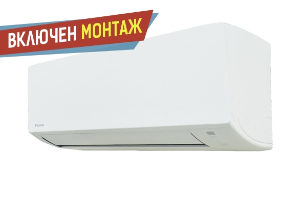 Инверторен климатик Daikin FTXC20D/RXC20D Sensira, 7000 BTU