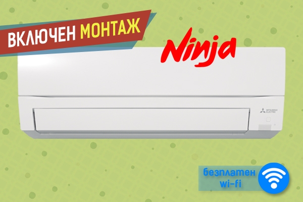 Инверторен климатик Mitsubishi Electric MSZ-FT25VGK/MUZ-FT25VGHZ Ninja, 10000 BTU