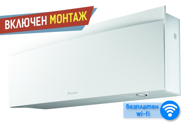 Хиперинверторен климатик Daikin FTXJ25AW/RXJ25A Бяла EMURA, 10000 BTU