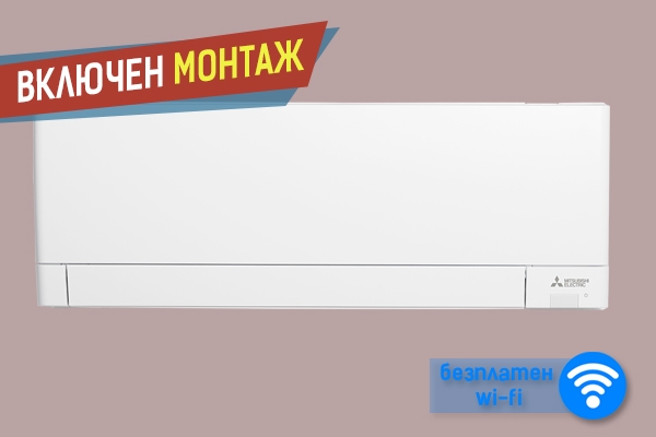 Инверторен климатик Mitsubishi Electric MSZ-AY50VGK/MUZ-AY50VG, 18000 BTU