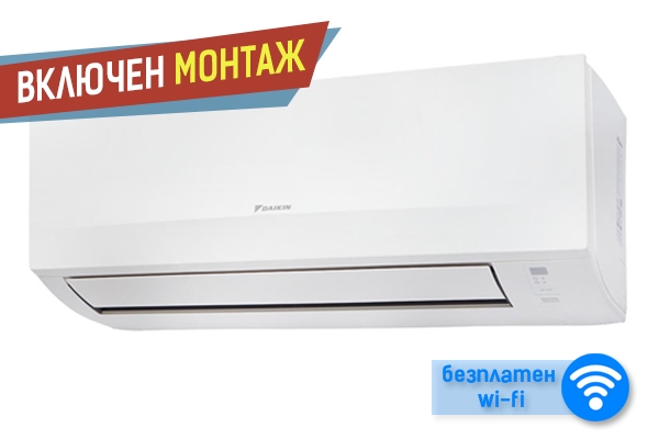 Инверторен климатик Daikin FTXC25E/RXC25E Sensira, 9000 BTU