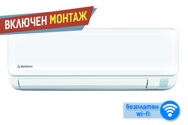 Инверторен климатик Mitsubishi Heavy Industries SRK/SRC25ZTL-W Smart Plus, 9000 BTU