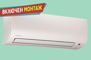 Инверторен климатик Daikin FTXP25N/RXP25N Comfora, 9000 BTU 