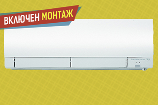 Хиперинверторен климатик Mitsubishi Electric MSZ-FH50VE/MUZ-FH50VE, 18000 BTU