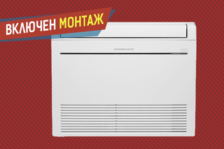 Подов климатик Mitsubishi Electric MFZ-KT25VG/SUZ-M25VA, 9000 BTU