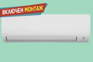 Инверторен климатик Daikin FTXP50N/RXP50N Comfora, 18000 BTU