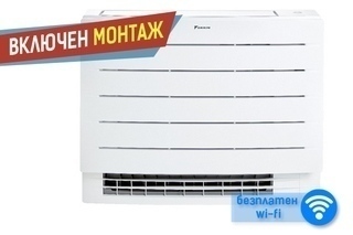 Подов климатик Daikin FVXM50A/RXM50A Perfera, 18000 BTU