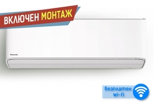 Инверторен климатик Panasonic CS-Z42XKEW/CU-Z42XKE Ethrea, 16000 BTU