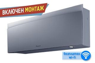 Хиперинверторен климатик Daikin FTXJ20AS/RXJ20A Сребърна EMURA, 8000 BTU