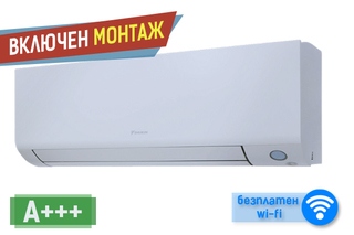 Климатик Daikin FTXM60A/RXM60A Perfera, 20000 BTU