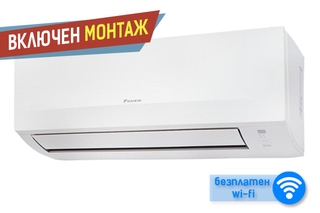 Инверторен климатик Daikin FTXC20E/RXC20E Sensira, 7000 BTU