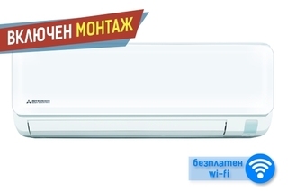 Инверторен климатик Mitsubishi Heavy Industries SRK/SRC35ZTL-W Smart Plus, 12000 BTU