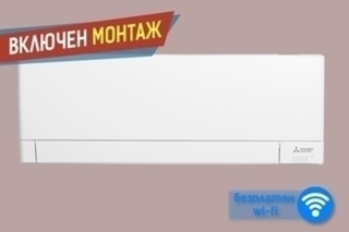Инверторен климатик Mitsubishi Electric MSZ-AY25VGK/MUZ-AY25VGKP Plasma Quad Plus, 9000 BTU