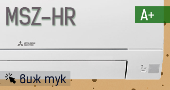 [/userfiles/files/MITSUBISHI%20HR.jpg]