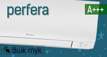 [/userfiles/files/daikin%20perfera%20ftxm%201.jpg]