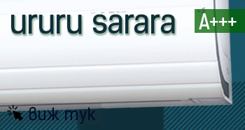 [/userfiles/files/daikin%20ururu%20sarara.jpg]