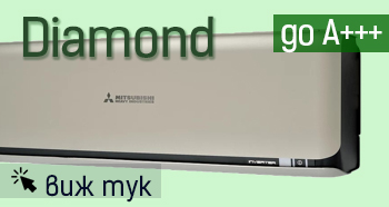 [/userfiles/files/diamond%20heavy.jpg]