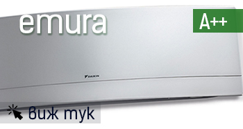 [/userfiles/files/emura%20daikin.jpg]