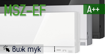 [/userfiles/files/mistubishi%20msz-ef.jpg]