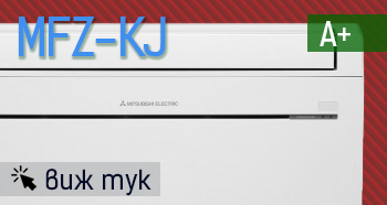 [/userfiles/files/mitsubishi%20mfz-kj.jpg]