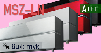 [/userfiles/files/mitsubishi%20msz-ln.jpg]