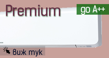 [/userfiles/files/premium%20mitusibishi%20heavy.jpg]