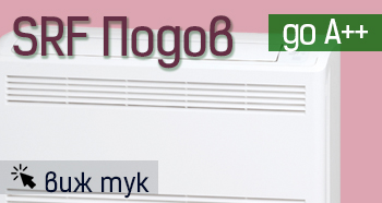 [/userfiles/files/srf%20mitubishi.jpg]